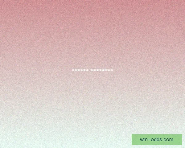 世界杯竞猜盘口分析指南 深度剖析各大赛事数据与投注策略
