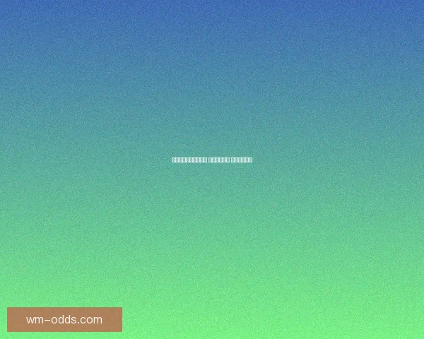 体育竞猜投注策略揭秘 轻松掌握技巧 赢取更多奖金