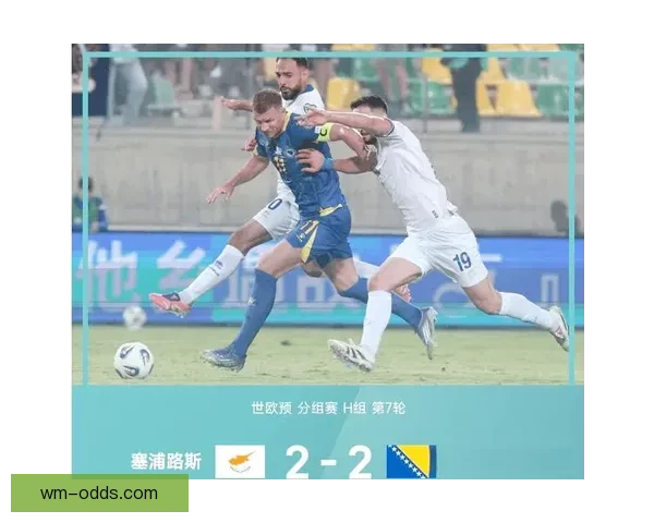 2026世界杯精彩直播全程覆盖最新赛况及实时分析