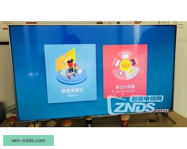 世界杯竞猜稳定平台全攻略让你轻松赢取高额奖金