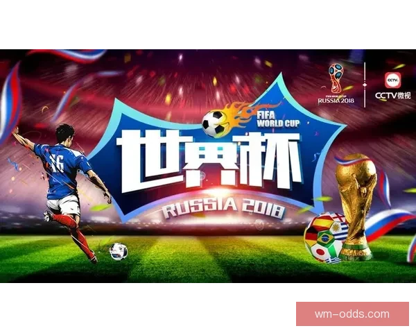 世界杯竞猜签到赢豪礼畅享精彩赛事每日奖励不停歇