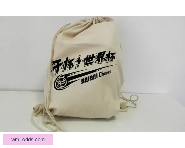 世界杯竞猜精彩开启尽在这里参与预测赢取丰富奖品体验激情